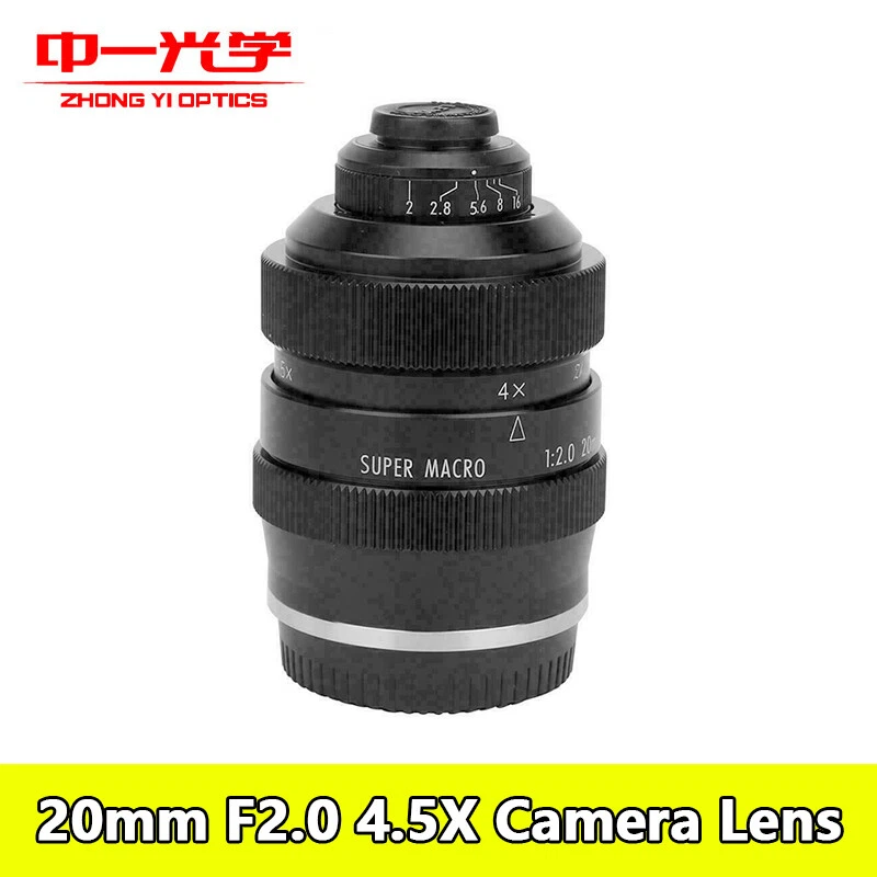 Zhongyi 20mm F2.0 4.5X Full Frame Lens for Canon Nikon Sony Fujifilm M4/3 Camera - Image 1 of 4