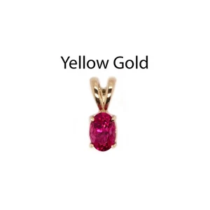 Rubellit Turmalin oval 0,84 Karat Solitär Anhänger in 14k Gelbgold (54519) - Bild 1 von 4