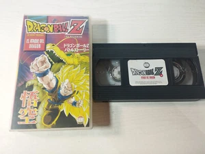 Dragon Ball El Attacco Del Drago Volume 16 Akira Toriyama VHS Cinta Español - Photo 1/4