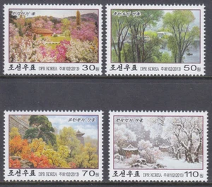 Korea - 2013 - MNH - (6029-6032) The four Seasons - Trees - Picture 1 of 1