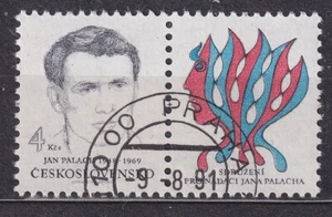 CZECHOSLOVAKIA 1991 SC#2831 USED stamp+label, Jan Palach (1948-1969), Student. - Picture 1 of 1