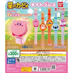 Kirby Light Armband Komplettset 5 Kapseln Spielzeug Japan JP - Bild 1 von 2