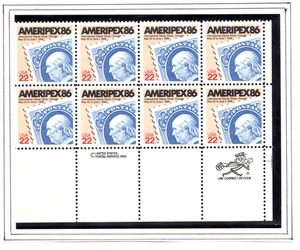 Scott #2145 Ameripex Zip Block of 8 Stamps - MNH - Picture 1 of 1