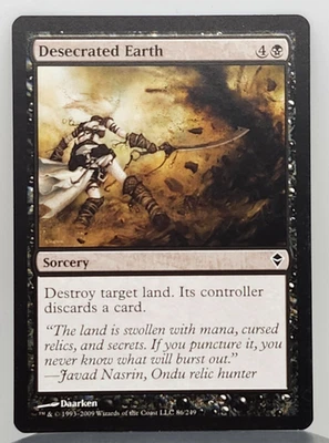 Desecrated Earth - Zendikar (ZEN) - Image 1 of 2