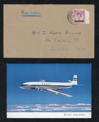 1953 Bahrain Postcard to GB KGVI 3a Tied & 1956 Qatar QEII Doha Airmail cover - Image 1 of 2