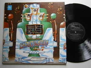 VARIOUS ARTISTS: Motown Chartbusters Vol. 7 (Tamla Motown)1972 LP w/Wheel Sleeve - Picture 1 of 2