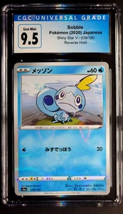 Sobble Reverse Holo Japanese Card 039/190 Gem Mint CGC 9.5 Shiny Star V 2020 S4A - Picture 1 of 2