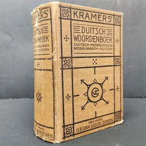1930s Kramers' Duitsch Woordenboek Nederlandsch - Foto 1 di 11