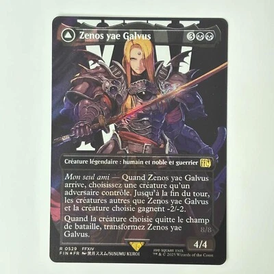 Zenos yae Galvus MTG: Final Fantasy 0529 FULL ART SURGE FOIL NM FR - Photo 1/3