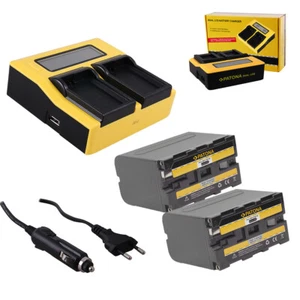 2x Batteria Patona + caricabatteria rapido DUAL LCD per Sony HVR-Z1U,HVR-Z5E - Foto 1 di 1