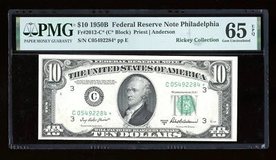 DBR 1950-B $10 Philadelphia Gem STAR Fr. 2012-C* PMG 65 EPQ Serial C05492284* - Image 1 of 2