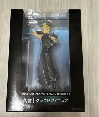 Final Fantasy VII FF7 Remake - Figura Nube Premio Kuji A Square Enix Foto 1 de 4