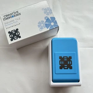 Creative Memories SQUARE TILE Decorative Punch Boxed New - Picture 1 of 2