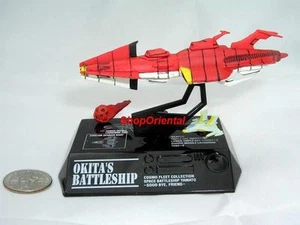 STAR BLAZERS YAMATO #2 SPACE OKITA'S BATTLESHIP MODEL - Picture 1 of 1