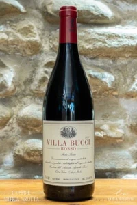 Villa Bucci Rosso 2020 Piceno Fratelli Bucci Ostra Vetere 75c solo grandi annate - Imagen 1 de 1