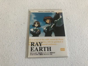 Rayearth OVA 080 Trading Card Clamp 1997 - Picture 1 of 2