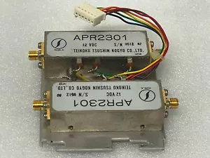 LOT OF 2 - HP Agilent APR2301 for HP RF Network Spectrum Analyzer 12 VDC - Picture 1 of 6