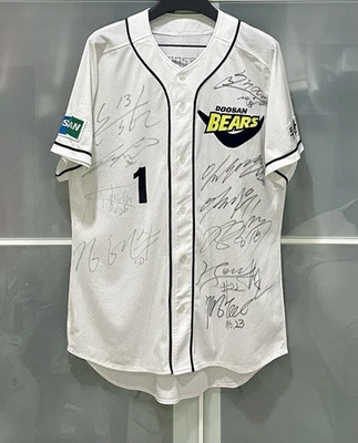 CAMISETA DE JUEGO DE BÉISBOL KBO DOOSAN BEARS AUTÉNTICA COREA #1 Foto 1 de 4
