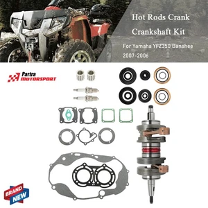 New Crank Bottom End Rebuild Seal Ring For Yamaha Banshee YFZ350 1987-2006 - Picture 1 of 14