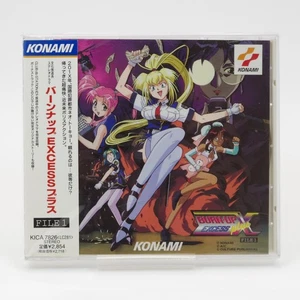 Burn-Up Excess Plus File 1 KONAMI Anime Drama CD KICA-7826 w Obi Japan 1998 - Picture 1 of 11