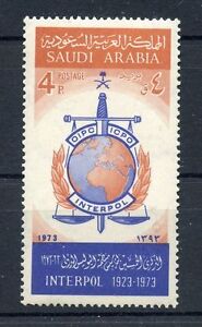 Stamp / Stamp Saudi - Saudi Arabia - N° 13.9oz Interpol