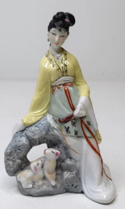 Vintage Japanese Porcelain Statue Geisha Girl 6.5" Tall - Bild 1 von 8