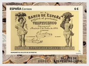 SPAIN 2025 1ST BANK NOTE ON STAMP PAPER MONEY ON STAMPS COINS ON STAMPS 19785-3 - Picture 1 of 1