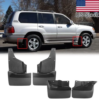 Базовые брызговики передние и задние для Toyota Land Cruiser 1998-2007 годов выпуска 4 шт грязевые щитки - Изображение 1 из 4