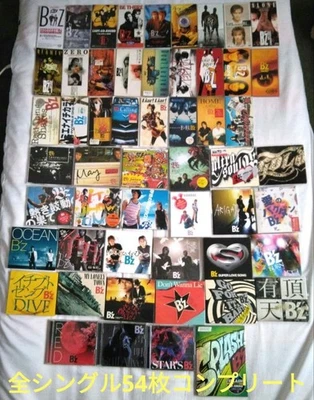 B'z all singles 54 pieces complete set! Beautiful board! Foto 1 de 2