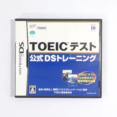 Toeic Test Koushiki DS Training Nintendo DS NDS NTSC-J CIB - Image 1 of 4