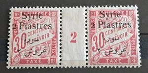 Syrien Französische Kolonie Jahrgang 2 auf Steuermarke Nr. 29 / Neu* (leicht) / 1922 - Bild 1 von 4