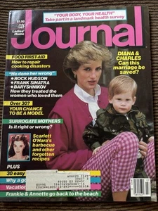 1987 JULY LADIES HOME JOURNAL MAGAZINE - PRINCESS DIANA & HARRY COVER - E 16968 - Picture 1 of 1