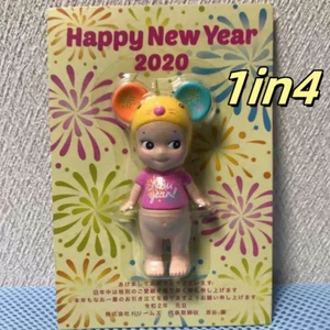 Chinese Zodiac Greeting Card - 2020 Mouse - Authentic Designer Toy - Picture 1 of 1