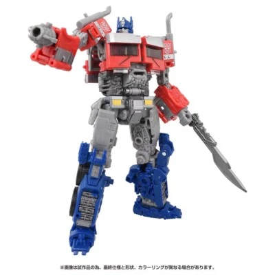 Transformers 7 Optimus Prime Studio Series 122 Hasbro Action Figure Toys JPN New - Image 1 of 4