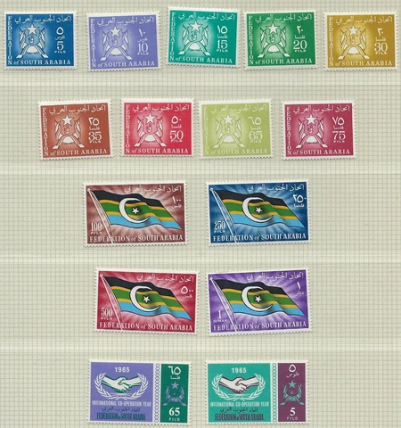 SOUTH ARABIA FEDERATION 1963 67 SEVEN COMPLETE SETS INCLUDING Cover