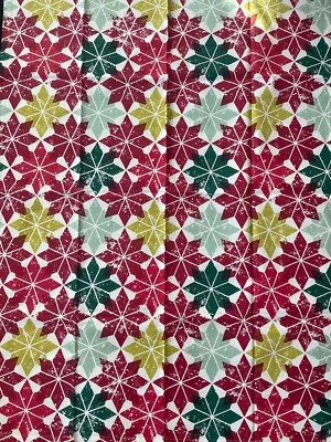 Crate & Barrel FOLKSTAR Multi-colored  TABLE TOPPER/Small Tablecloth-NWOT-NEW - Image 1 of 3