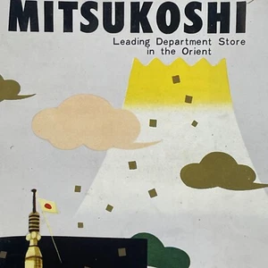 1960 Mitsukoshi Department Store Giappone Brochure Tokyo Guida Negozio Principale - Foto 1 di 5
