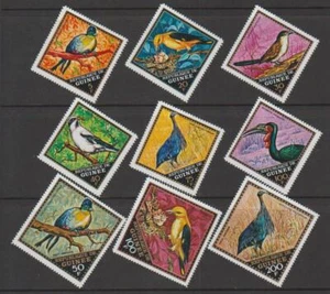 GUINEA STAMPS 1971 WILD BIRDS MNH - VAR71 - Picture 1 of 1