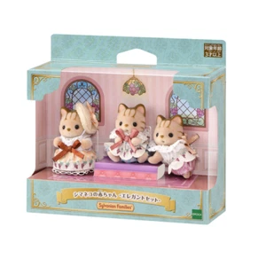 Sylvanian Families Limited Tabby Cat Baby Elegant Set Japan NEW - Picture 1 of 2