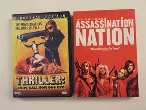 HORROR DVD LOT-Thriller: They Call Her One Eye (1974) & ASSASSINATION NATION*** - Picture 1 of 5