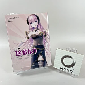 CRYPTON VOCALOID4 Megurine LUKA V4X Music Software Win Mac English Japanese New - Picture 1 of 4