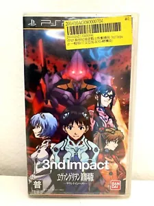 PSP EVA MUSIC JUEGO SONY: EVANGELION 3nd IMPACT Sonido Japonés BANDAI Nuevo Sellado - Imagen 1 de 3