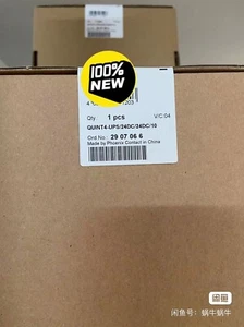 Phoenix QUINT4-UPS/24DC/24DC/10 2907066 Power Supply via UPS - Picture 1 of 1