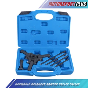 Herramienta de reparación extractor de polea amortiguador equilibrador armónico 6 piezas para la mayoría de los automóviles - Imagen 1 de 8