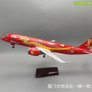 1/82 47cm China Air Aircraft C919 Dragon Ver. Airplane Model LED Light Plane Toy - Picture 1 of 7
