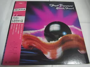 PAT TRAVERS-Black Pearl Japan 1st.Press Rush Triumph Iron Maiden Kiss AC/DC - Picture 1 of 12