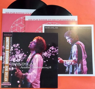 Bob Dylan - Another Budokan 1978 2xLP 2023 Columbia 19658843791 4 Page Insert - Image 1 of 4