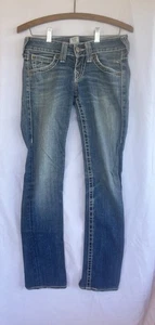 True Religion Women's Size 25 Becky Flare Jeans Light Wash - Picture 1 of 6