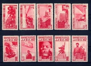 SPAGNA - GUERRA CIVILE - BARCELLONA - 1937 - Homenatge a la U.R.S.S. MNH** - Imagen 1 de 2