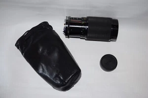 Vivitar Series 1, 70-210mm 1:3.5 Maro Focusing Zoom Lens made in Japan for Nikon - Picture 1 of 6
